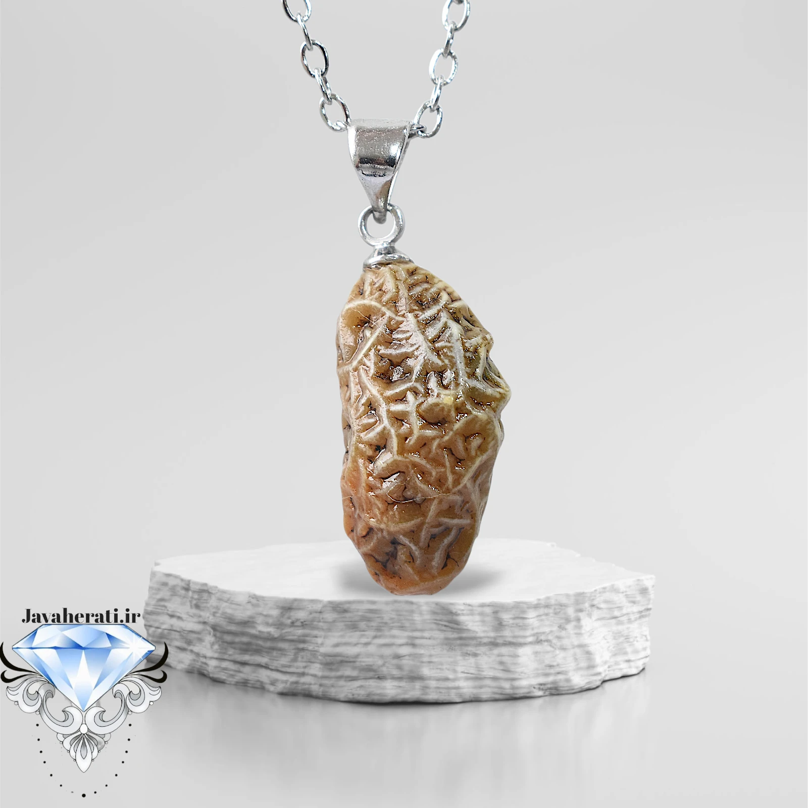 آویز زوعه رگه دار اصل Z26