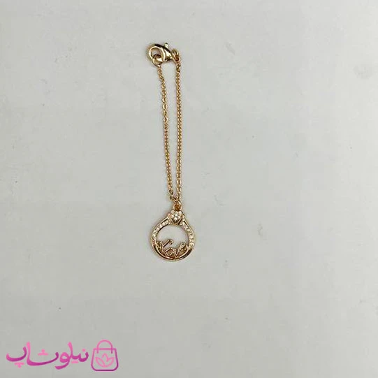 آویز ساعت زنانه ysx طرح love داخل حلقه ازدواج کد 899