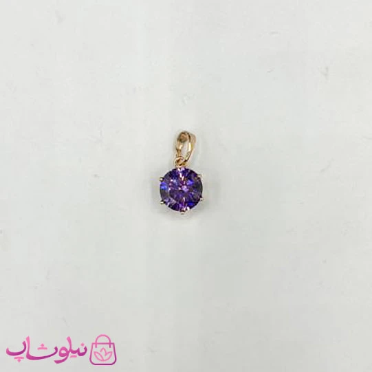 آویز گردنبند زنانه ژوپینگ طرح تک نگین بنفش مینیمال 9 میل کد 991