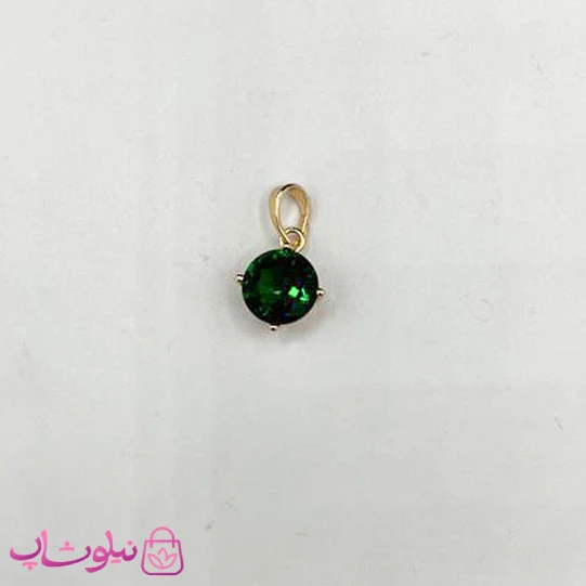 آویز گردنبند زنانه ژوپینگ طرح تک نگین یشم 9 میل کد 1291