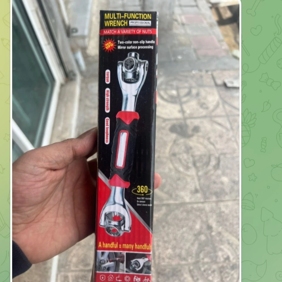 آچار تایگر