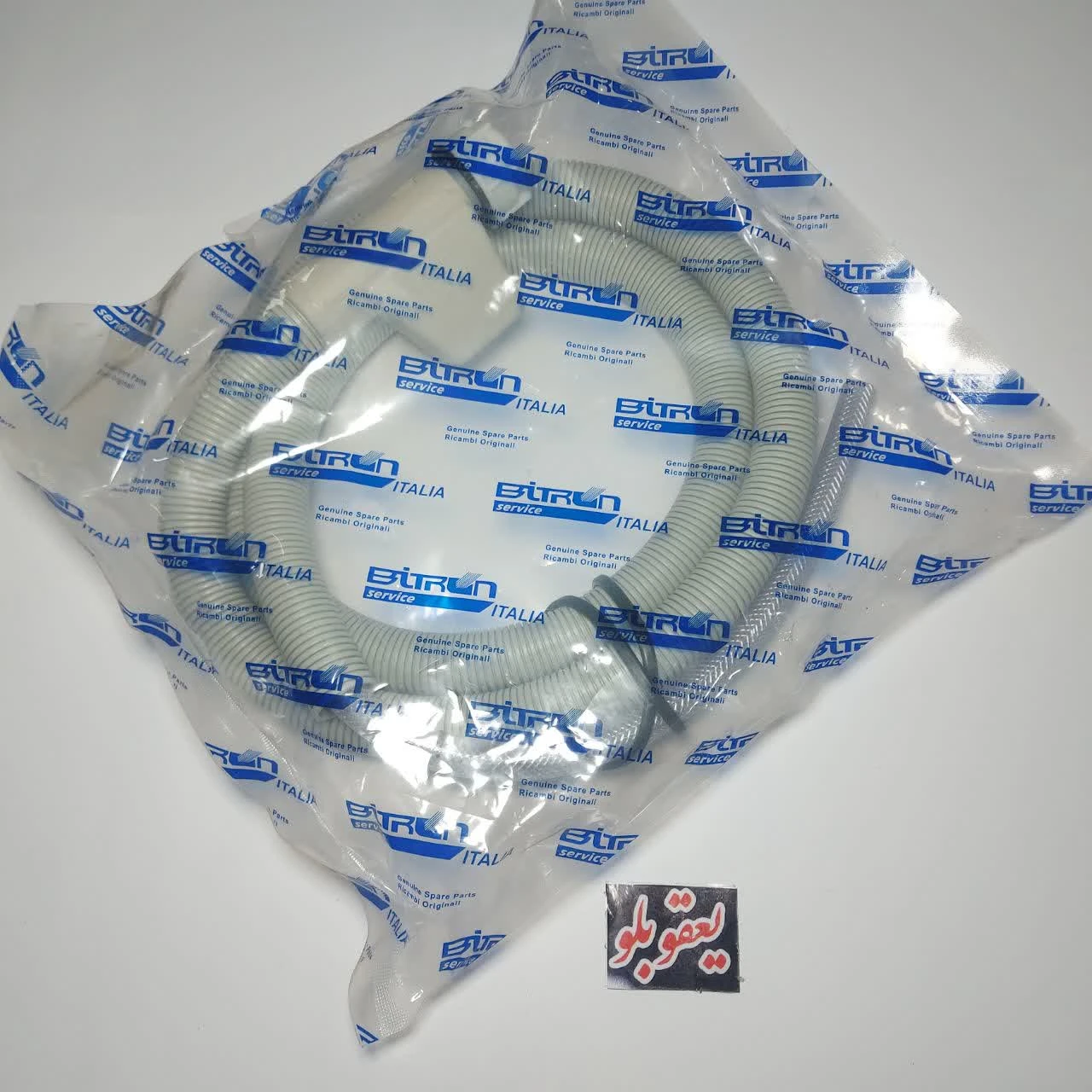 آکو استاپ ظرفشویی برند BITRON ترکیه
