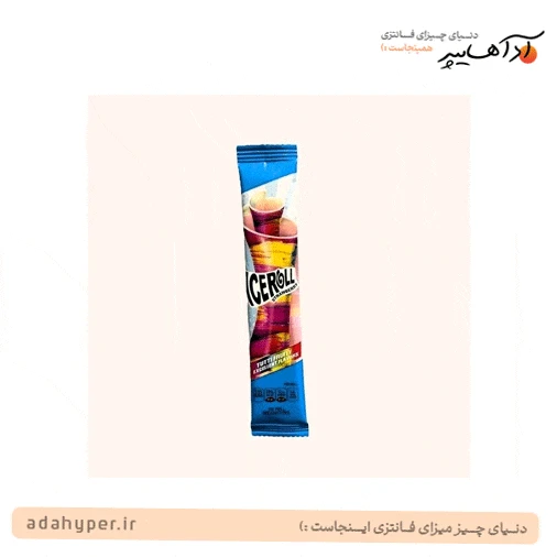 آیس رول