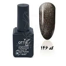 آیس ژل 15 میل اوتی لوکس OTTIE LUX کد 146