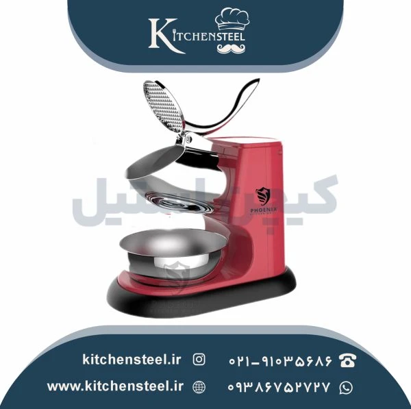 آیس کراشر سه تیغ برند فونیکس سایز(M)