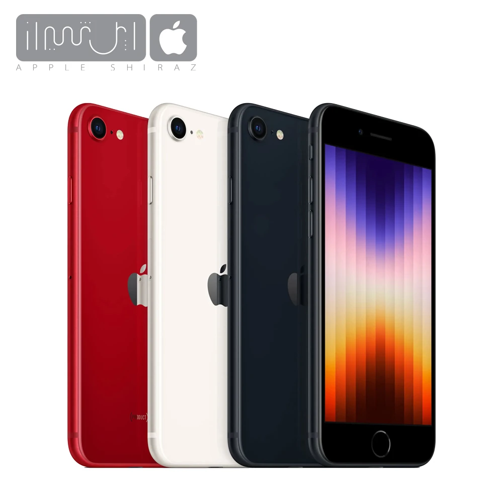 آیفون مدل iPhone SE 2022 ظرفیت 128 گیگابایت یک سیم کارت