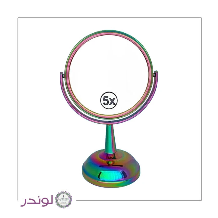 آینه هفت رنگ