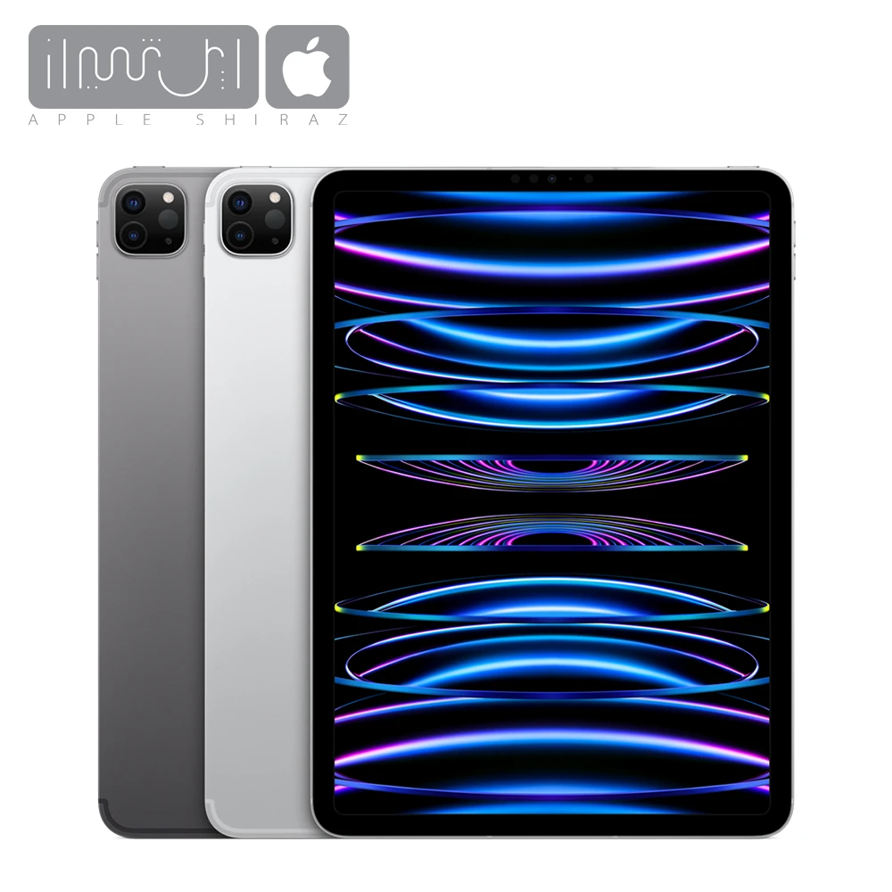 آیپد پرو M2 مدل iPad Pro 2022 11 inch wifi ظرفیت 256 گیگابایت