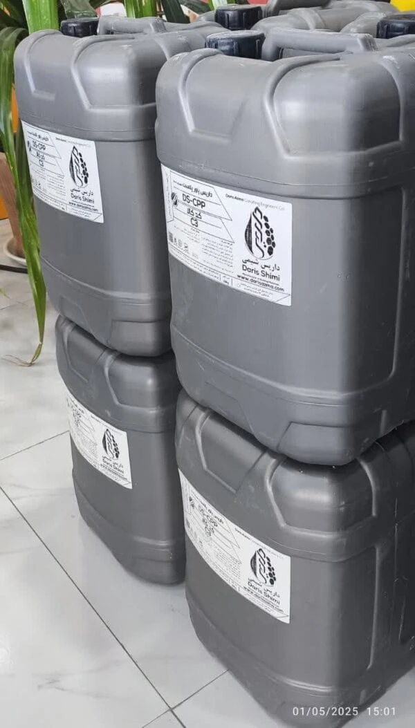 ابر روان کننده بتن (Souper Plast)