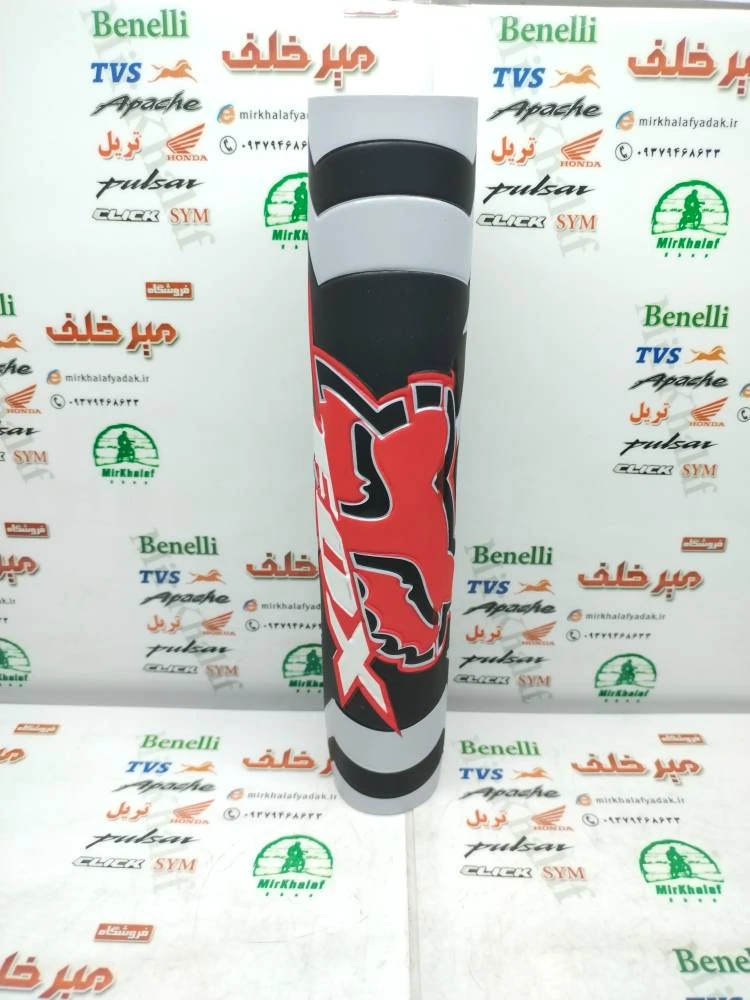 ابر فرمان تریل و انواع موتورسیکلت فوکس مشکی