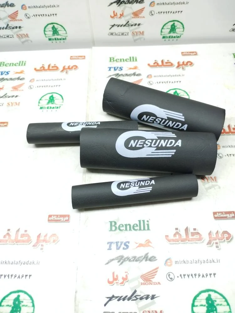 ابر لاستیک سر دسته اسپرت همراه کتی ها مشکی