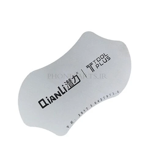 ابزار کیانلی مدل Peanut