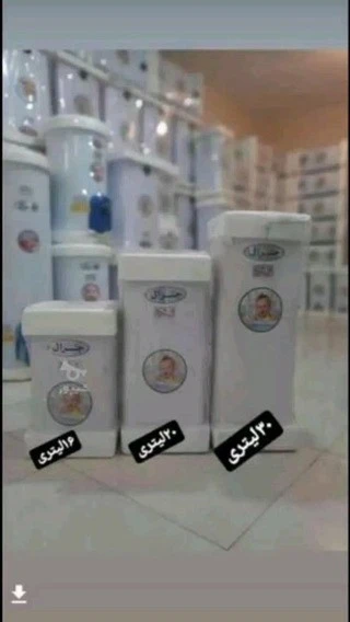 ابگرمکن برقی دیواری ۳۰ لیتری المنت مس جنرال