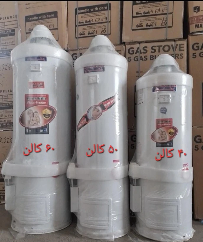 ابگرمکن گازی ۱۵۰ لیتری ۵۰کالن جنرال پاک