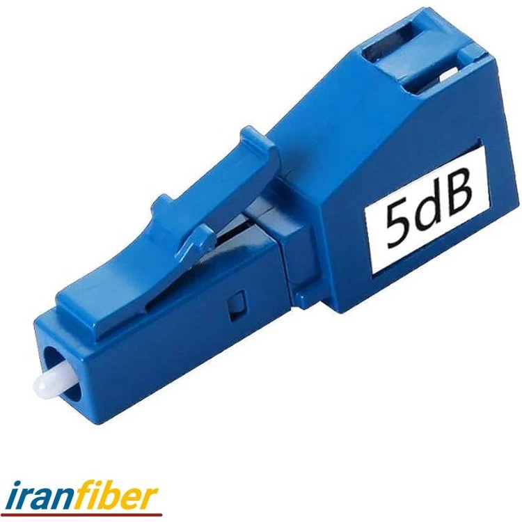 اتنیتور فیبر نوری LC-LC/5dB