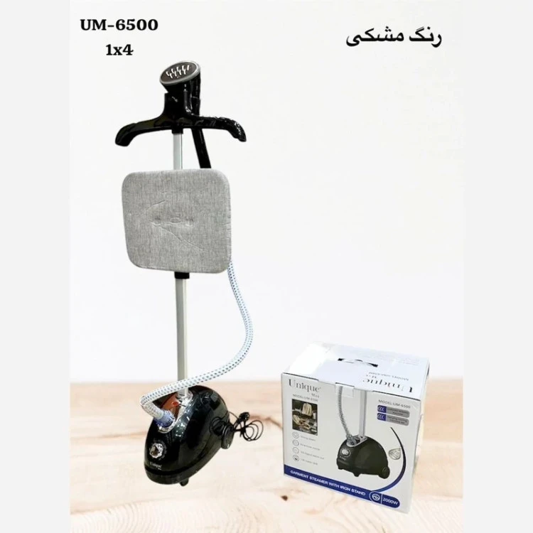 اتو بخار ایستاده یونیک مکس مدل Um-6500