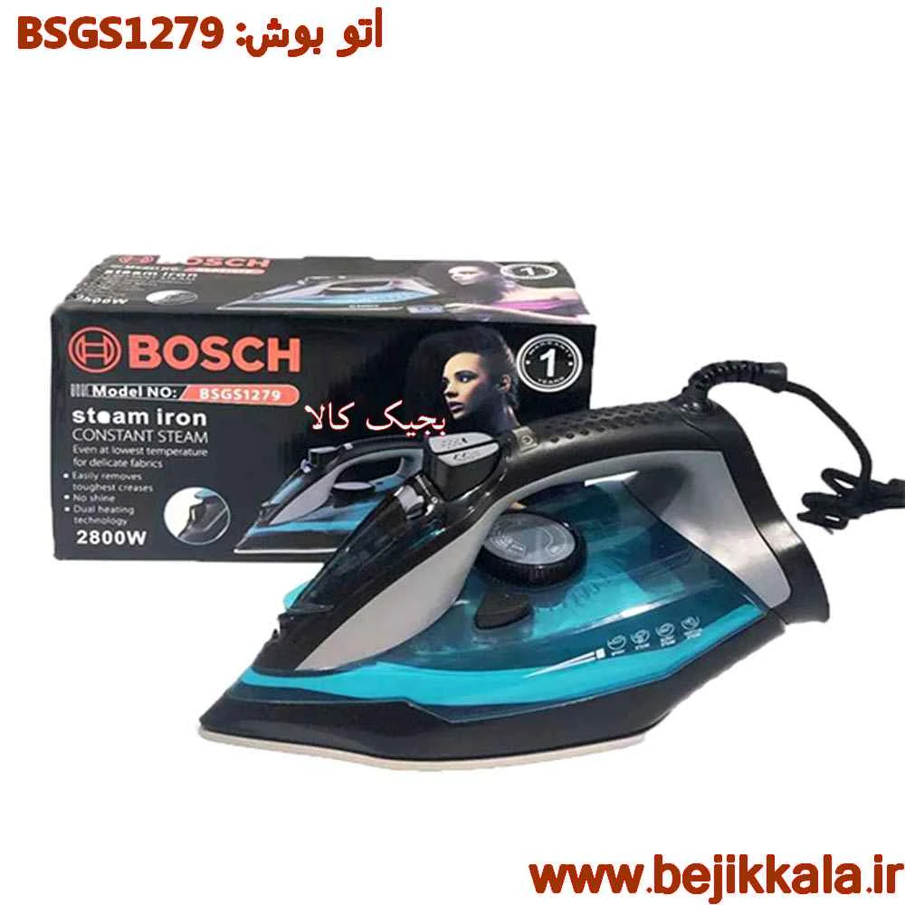 اتو بخار بوش BSGS1279 با قدرت 2800 وات