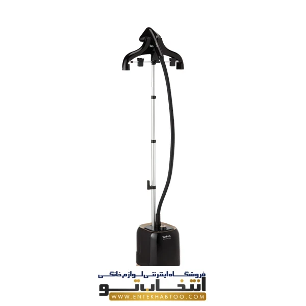 اتو بخارگر ایستاده تفال مدل IT3470