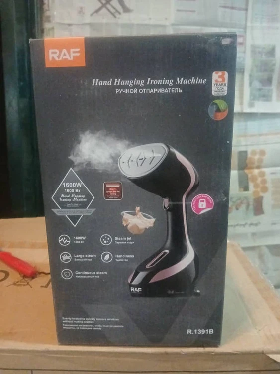 اتو بخارگر راف مدل R 1391 b
