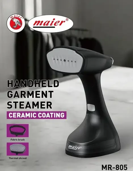 اتو بخارگر مایر مدل MR805 ظرفیت ۰.۲۵ لیتر