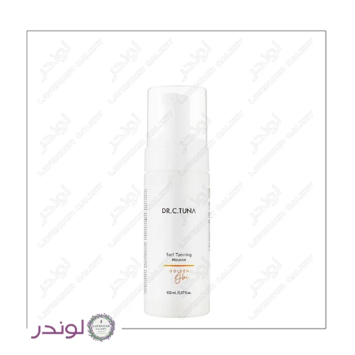 اتو برنزه کننده فارماسی ۱۵۰FARMASI Golden Glowمیل 