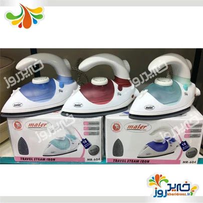 اتو مسافرتی مایر مدل MR-604