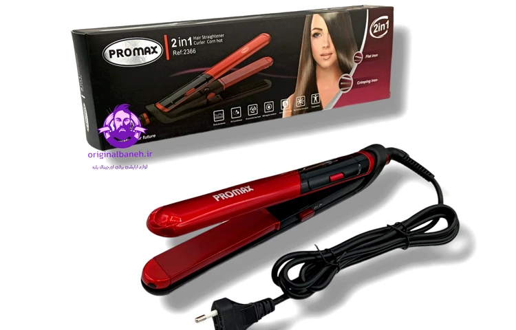 اتو مو دوکاره پرومکس مدل REF-2366 ا Promax double hair iron model REF-2366