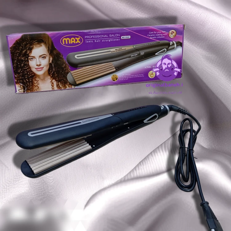 اتو ویو مکس اورجینال سایز ریز MAX professional salon5542