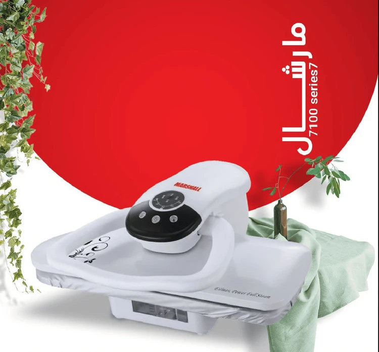 اتو پرس برندمارشال مدل 7100