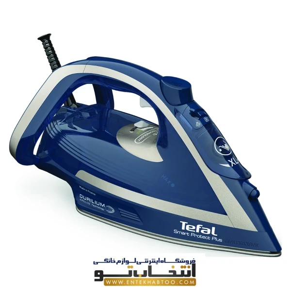 اتوبخار تفال مدل FV6872
