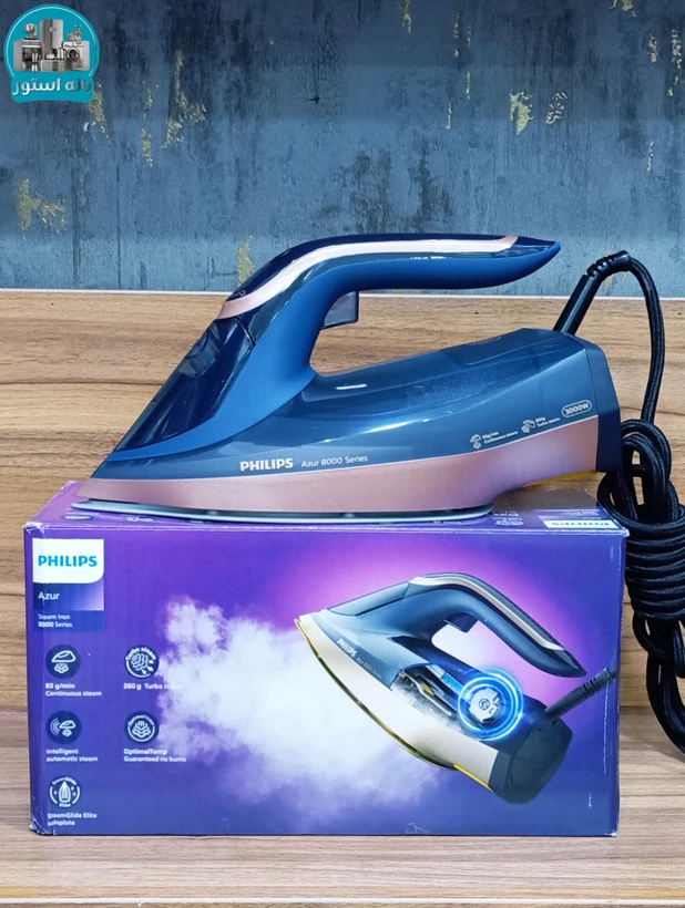 اتوبخار فیلیپس مدل DST 8050