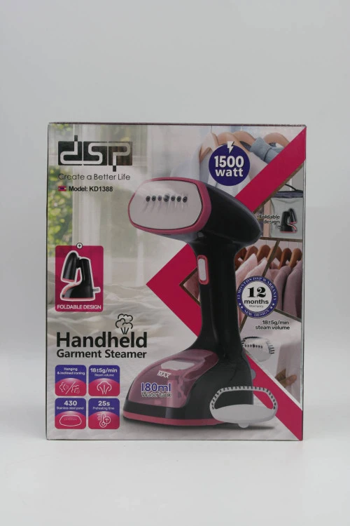 اتوبخارمارک dsp مدل1388 kd