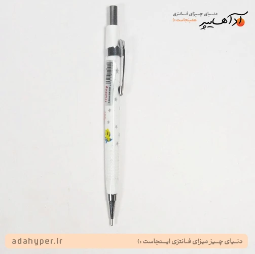 اتود نوک 0/5