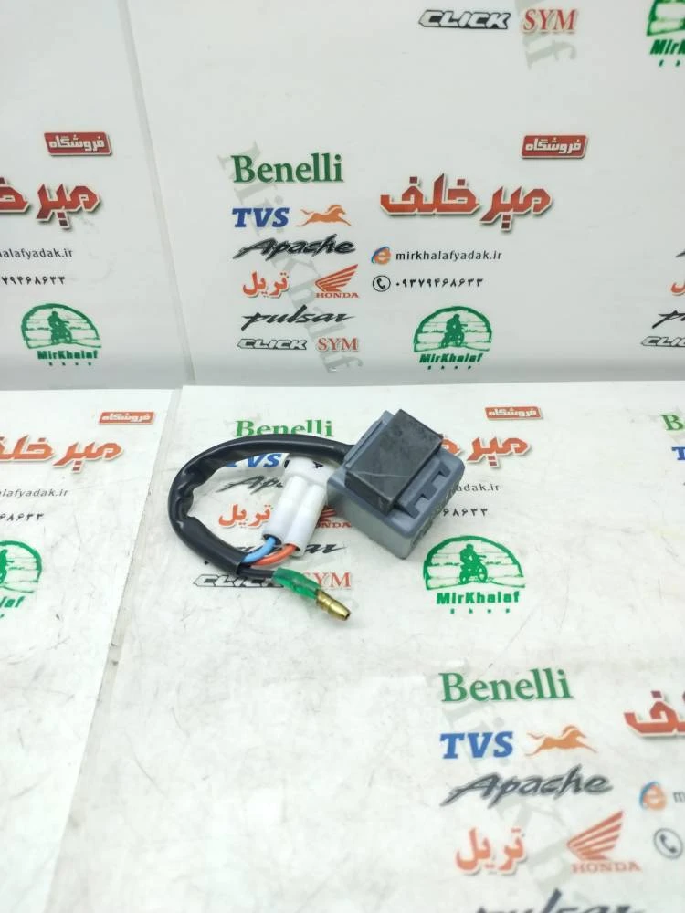 اتوماتیک رله راهنما موتور tvs راکس و نئو اصلی