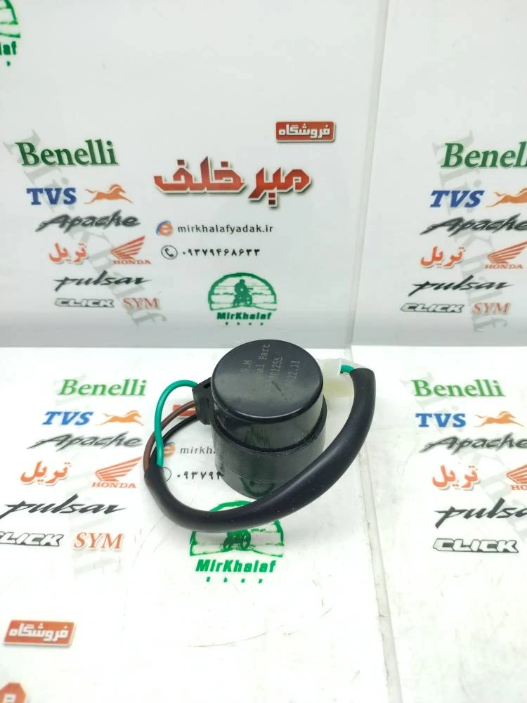 اتوماتیک رله راهنما موتور طرح کلیک و یاماها طرح ایروکس nvx و sym گالکسی na nh و لوکی 185 lucky vf3 (درجه 1)