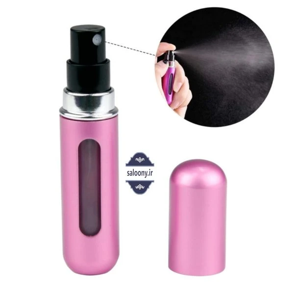 اتومایزر عطر ( محفظه نگهدارنده عطر )
