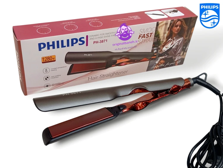 اتومو حرفه ای فلیپس اورجینال هلند PHILIPS PROFESSIONAL NETHERLANDS 1280