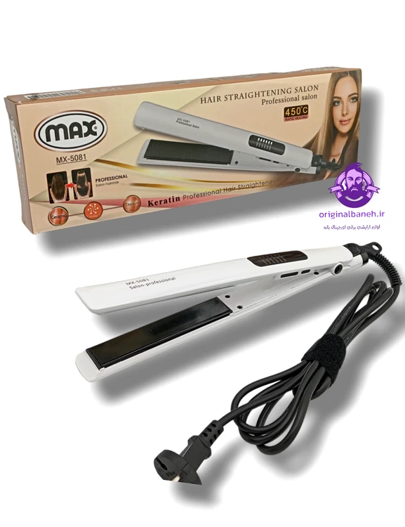 اتومو حرفه ای مکس کف نانو MAX 5081
