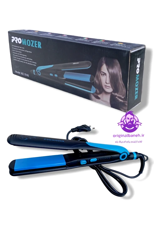 اتومو دوکاره پروموزر PRO MOZER7016