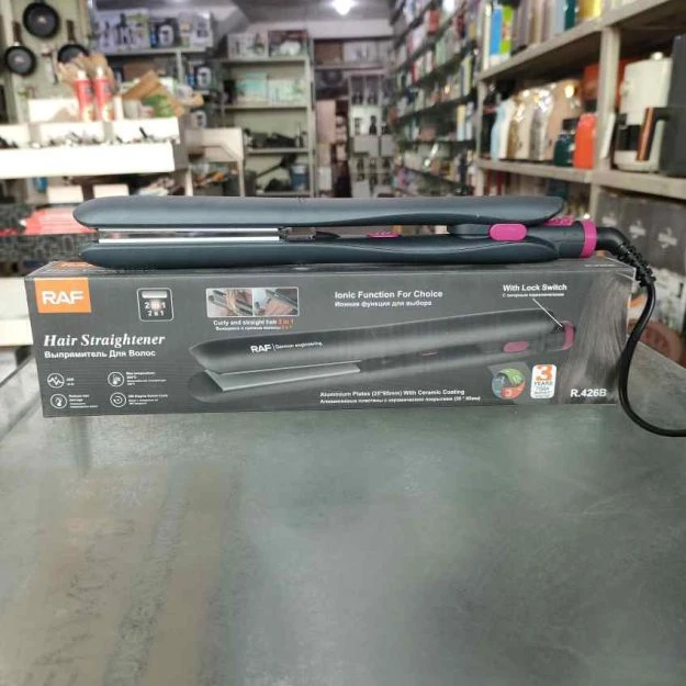 اتومو راف R.426B