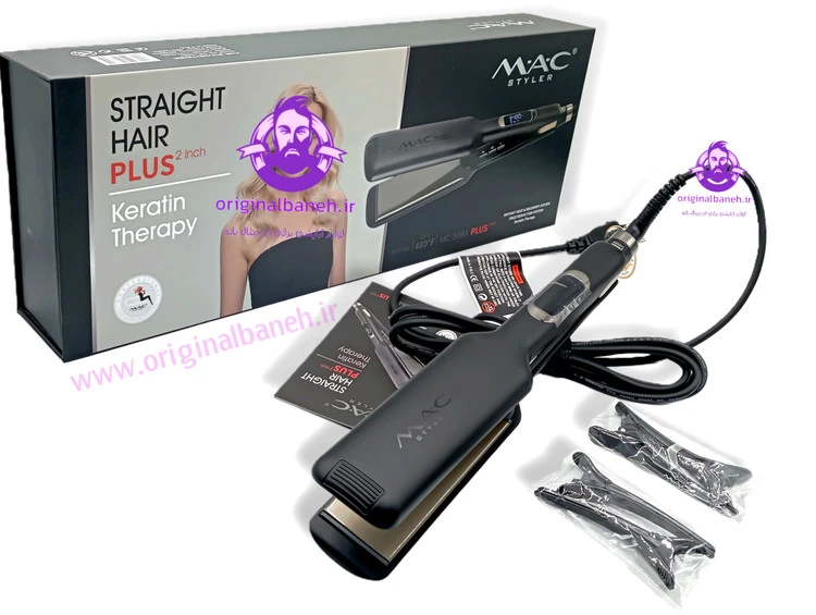 اتومو مکستایلر اورجینال MAC STAYLER 5584