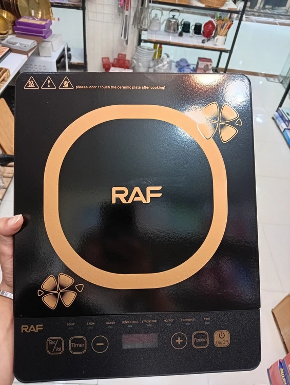 اجاق برقی القایی الکترومغناطیسی مدل R.8016