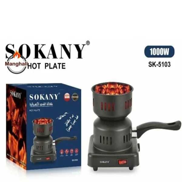 اجاق برقی سوکانی مدل SK-5103