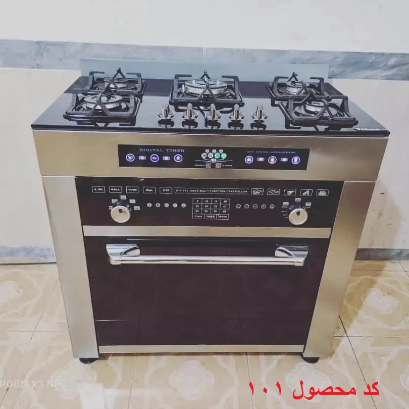 اجاق گاز سوز میکرو پارس مدل رویال میکرو پارس