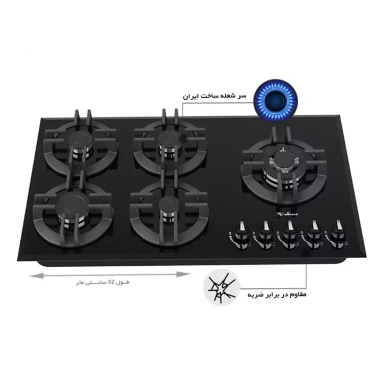 اجاق گاز صفحه ای داتیس DG593 (شیشه ای) (پس کرایه)
