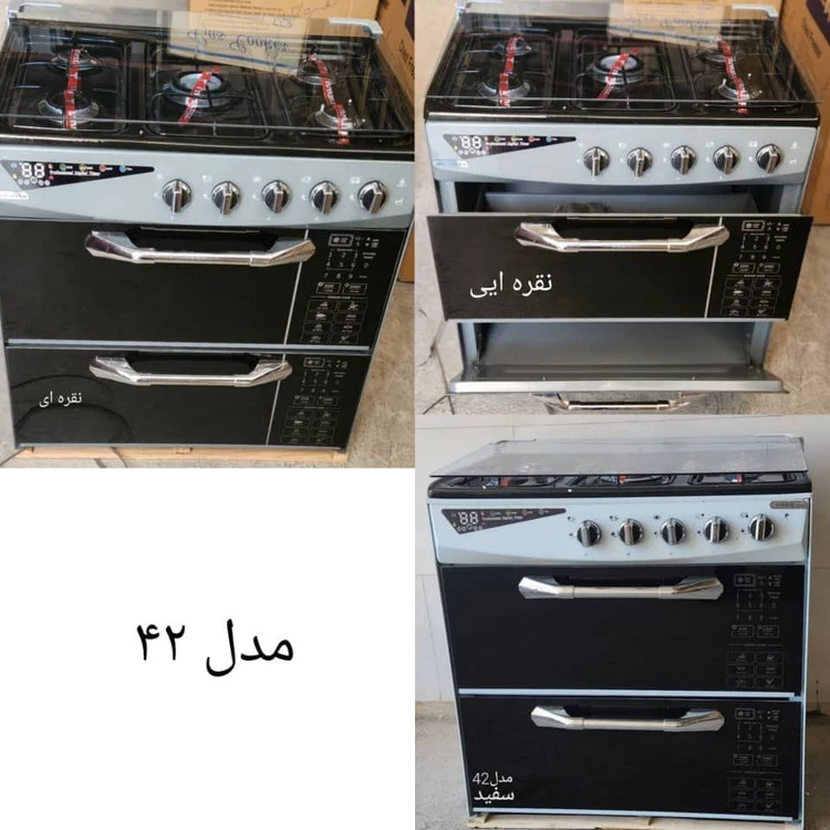اجاق گاز طرح فر رو لعاب کشو دارکد42