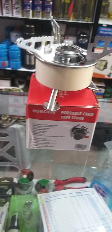 اجاق گاز مسافرتی هانجی