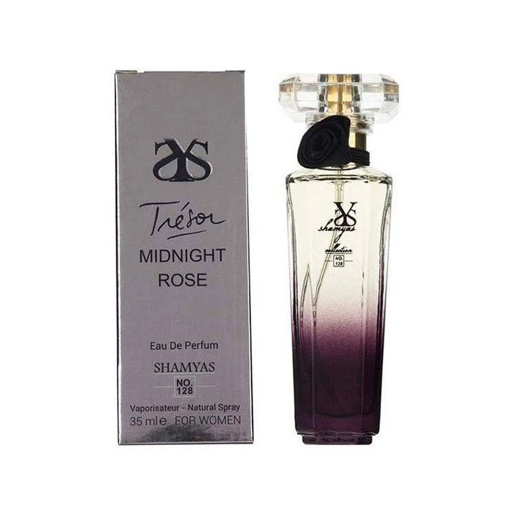 ادو پرفیوم زنانه مدل ترزور میدنایت رُز (Tresor Midnight Rose)