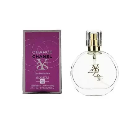 ادو پرفیوم زنانه مدل شنل چنس (Chanel Chance) کد 111