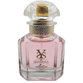 ادو پرفیوم زنانه مدل مون گرلن (Mon Guerlain)